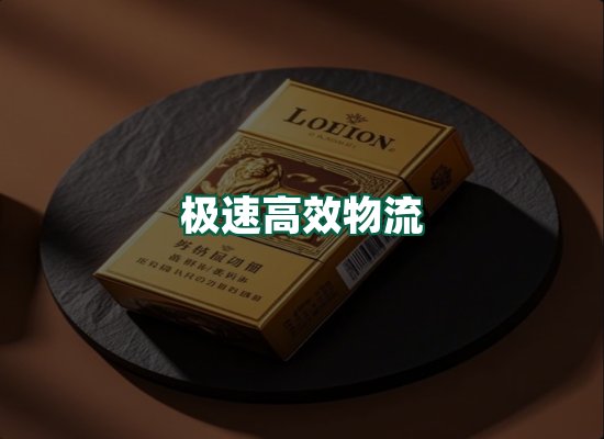核心优势